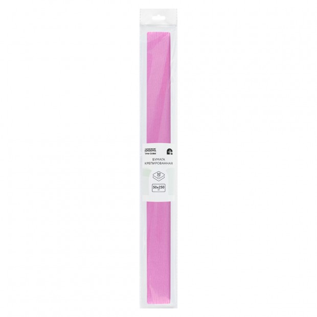 Бумага крепированная ТРИ СОВЫ, 50*250см, 32г/м2, розовая, в рулоне, пакет с европодвесом