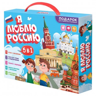 Набор подарочный ГЕОДОМ Набор подарочный ГЕОДОМ