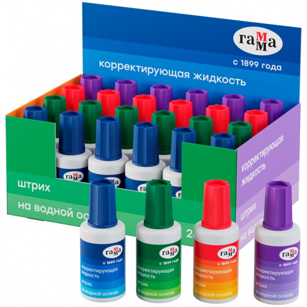 Корректирующая жидкость Гамма Корректирующая жидкость Гамма