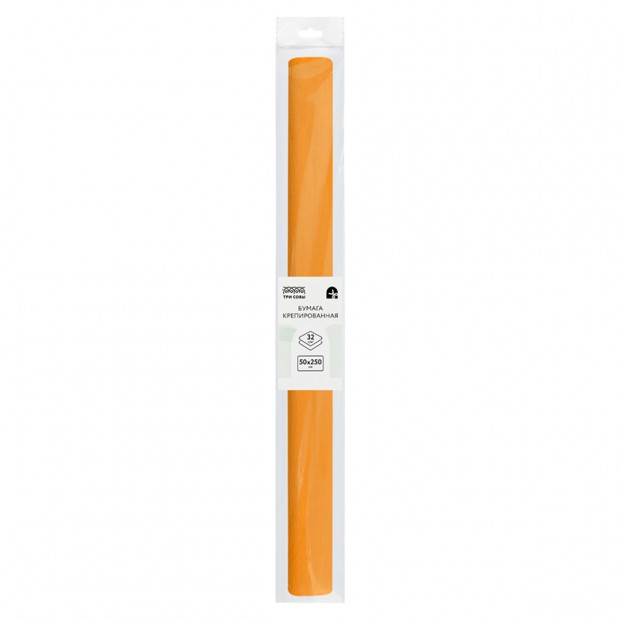 Бумага крепированная ТРИ СОВЫ, 50*250см, 32г/м2, светло-оранжевая, в рулоне, пакет с европодвесом