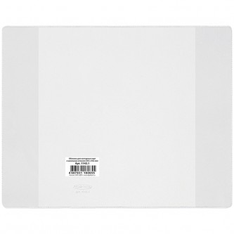 Обложка 292*442 для учебников А4, контурных карт и атласов, ДПС, ПВХ 110мкм, ШК Обложка 292*442 для учебников А4, контурных карт и атласов, ДПС, ПВХ 110мкм, ШК