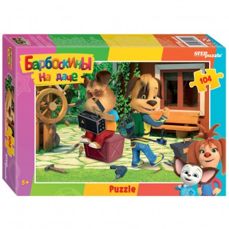 Пазл 104 эл. Step Puzzle Пазл 104 эл. Step Puzzle