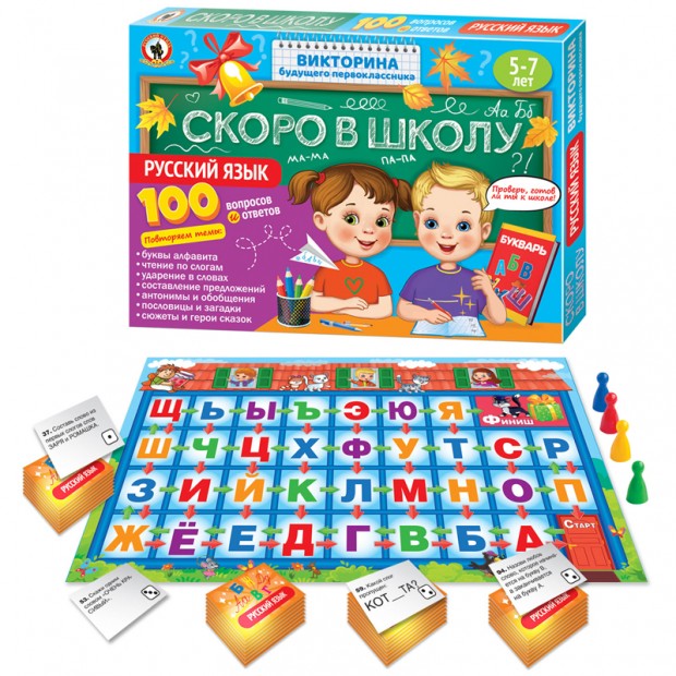 Игра настольная Русский стиль 