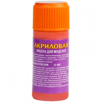 Краска акриловая ZVEZDA Краска акриловая ZVEZDA