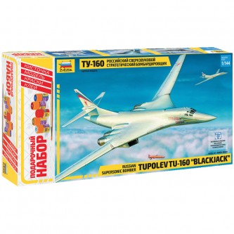 Модель для сборки ZVEZDA 