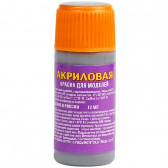 Краска акриловая ZVEZDA Краска акриловая ZVEZDA