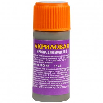 Краска акриловая ZVEZDA Краска акриловая ZVEZDA