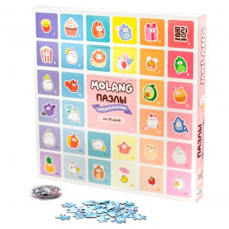 Пазлы-предсказания Origami 