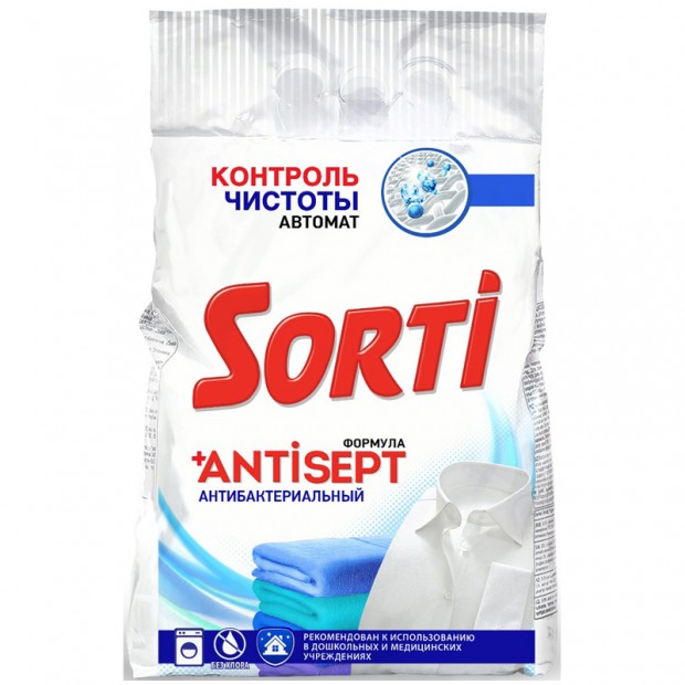 Порошок для машинной стирки Sorti 