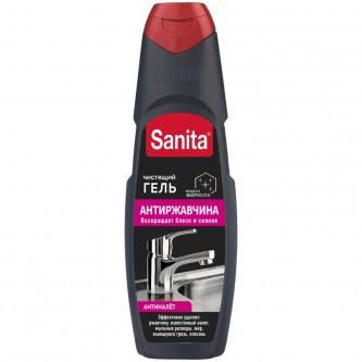 Средство чистящее Sanita Средство чистящее Sanita