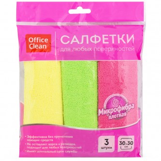 Салфетки для уборки OfficeClean 