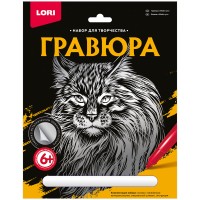 Гравюра с эффектом серебра Lori 