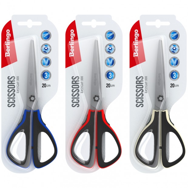 Ножницы Berlingo 