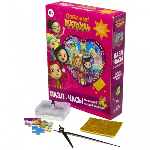 Пазл  57 эл. Origami 