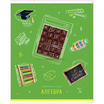 Тетрадь предметная 48л. ArtSpace Тетрадь предметная 48л. ArtSpace