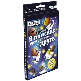 Игра-квест Origami Игра-квест Origami