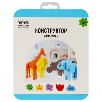 Конструктор ТРИ СОВЫ 