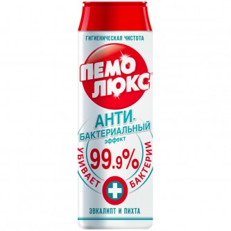 Средство чистящее Пемолюкс 