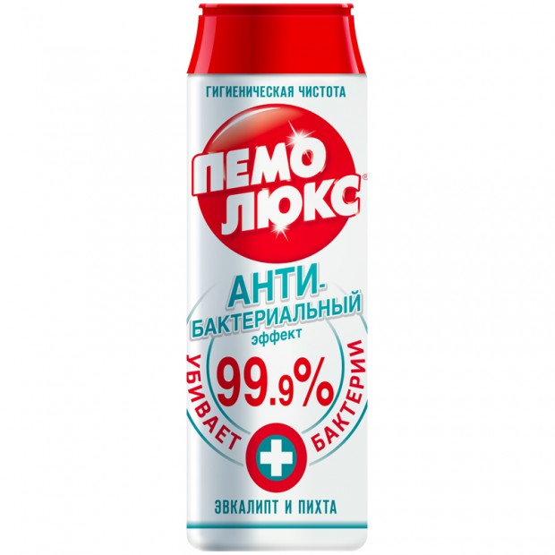 Средство чистящее Пемолюкс 