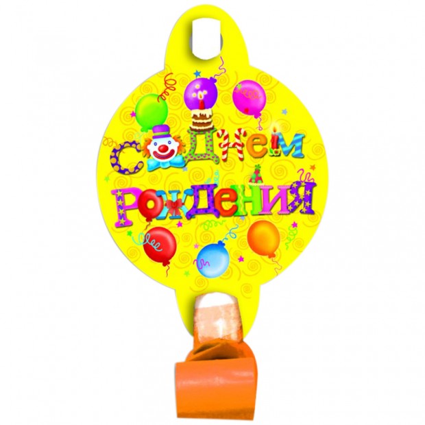 Набор язычков-гудков с карточкой ПатиБум 