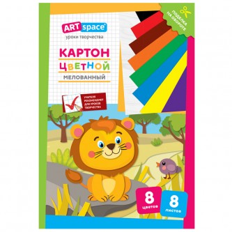 Картон цветной А4, ArtSpace, 8л., 8цв., мелованный, в папке, Картон цветной А4, ArtSpace, 8л., 8цв., мелованный, в папке,