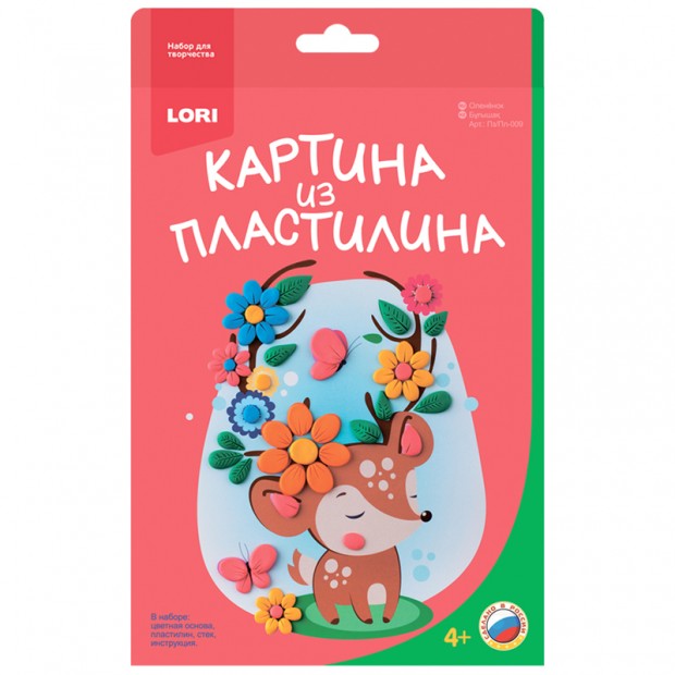 Наборы для рисования пластилином Lori Наборы для рисования пластилином Lori