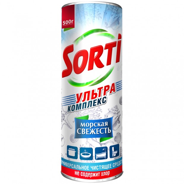 Средство чистящее Sorti 