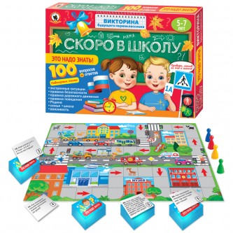 Игра настольная Русский стиль 