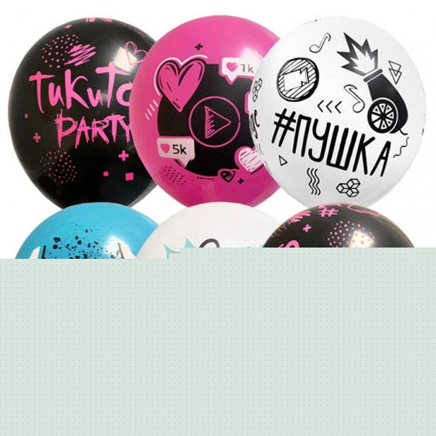 Воздушные шары,  50шт., М12/30см, ПатиБум 