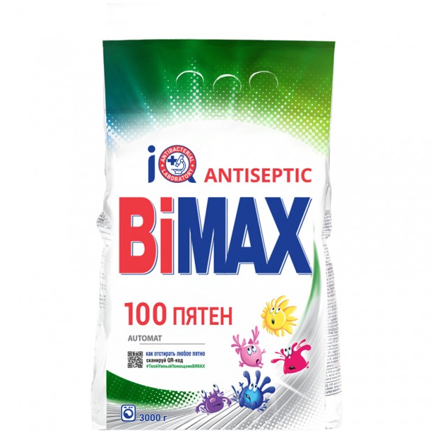 Порошок для машинной стирки BiMax 