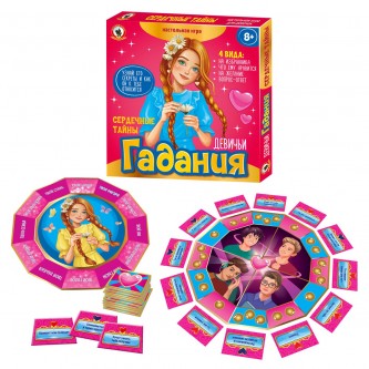 Игра настольная Русский стиль 