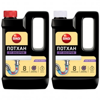 Средство для прочистки труб Bagi Средство для прочистки труб Bagi