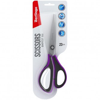 Ножницы Berlingo 