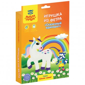 Игрушка из фетра Мульти-Пульти 