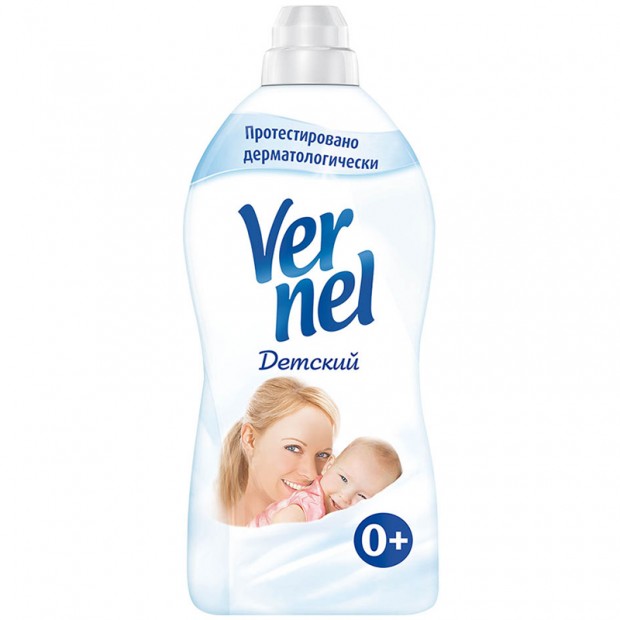 Кондиционер для белья Vernel 