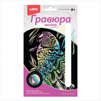 Гравюра малая с голографическим эффектом Lori Гравюра малая с голографическим эффектом Lori