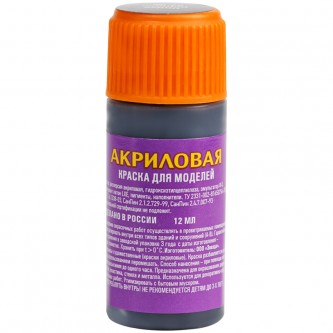 Краска акриловая ZVEZDA Краска акриловая ZVEZDA