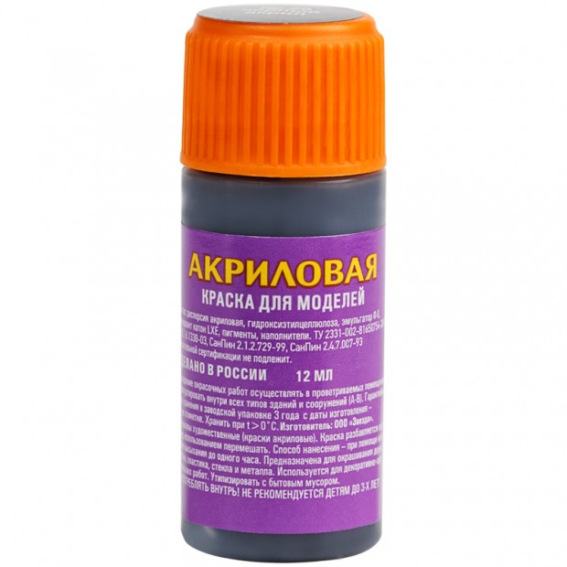 Краска акриловая ZVEZDA Краска акриловая ZVEZDA