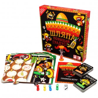 Игра настольная Origami Игра настольная Origami