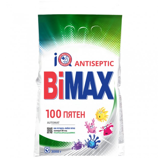 Порошок для машинной стирки BiMax 