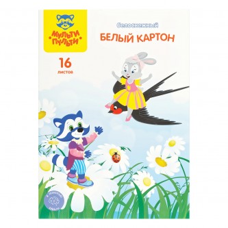 Картон белый А4 двустор., Мульти-Пульти, 16л., чистоцеллюлозный, в папке, Картон белый А4 двустор., Мульти-Пульти, 16л., чистоцеллюлозный, в папке,