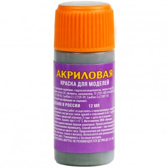 Краска акриловая ZVEZDA Краска акриловая ZVEZDA