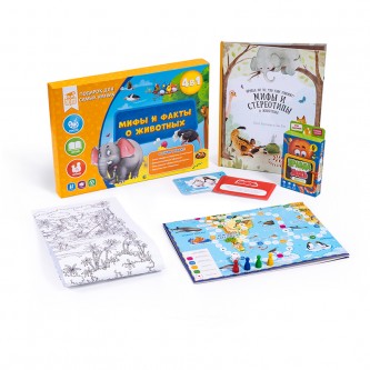 Набор подарочный ГЕОДОМ Набор подарочный ГЕОДОМ