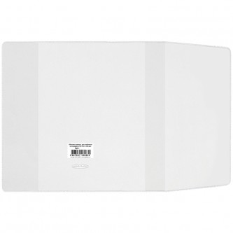 Обложка 292*560 для учебников А4, контурных карт и атласов, универсальная, ДПС, ПВХ 110мкм, ШК Обложка 292*560 для учебников А4, контурных карт и атласов, универсальная, ДПС, ПВХ 110мкм, ШК