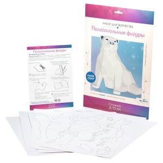 Полигональные фигуры Origami 