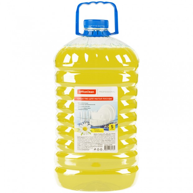 Средство для мытья посуды OfficeClean 