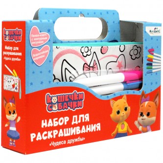 Набор для раскрашивания Сумка - пенал клатч Origami Набор для раскрашивания Сумка - пенал клатч Origami