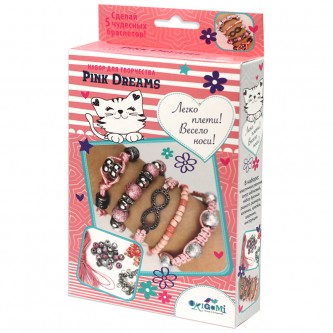 Набор для создания украшений Origami Набор для создания украшений Origami