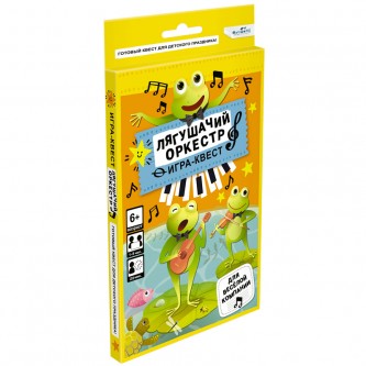 Игра-квест Origami Игра-квест Origami