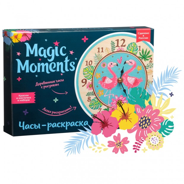 Набор для росписи изделий из дерева Бумбарам 